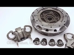 6DT25-1600010 Συσκευή συμπλέκτη αυτόματης μετάδοσης 0AM DQ200 Συσκευές κιβωτίου ταχυτήτων