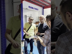 επίσκεψη πελατών