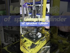 Δοκιμή κυλίνδρου τροχού αλυσίδας