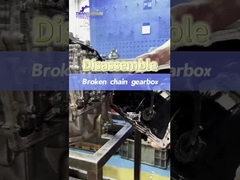 Επισκευή κατεστραμμένης αλυσίδας μετάδοσης