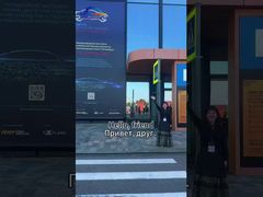 Αυτοματοποιημένη μετάδοση Guangzhou Meishun