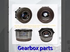 4R70W 4R75 ΤΥΜΠΑΝΟ ΟΠΙΣΘΕΝ ΜΕ ΜΟΝΟΔΡΟΜΙΚΟ ΣΥΜΠΛΕΚΤΗ ΚΑΤΩ F8AZ-7D044-AA