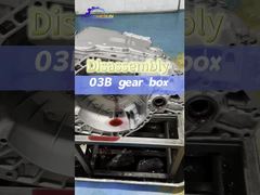 Αποσυναρμολόγηση του συνόλου μετάδοσης 03B