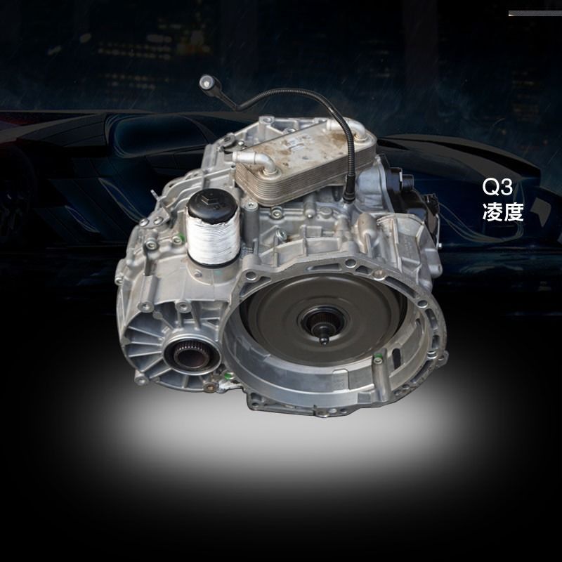 0BH DQ500 DSG DCT Transmission For Q3 Lamando συναρμολόγηση κιβωτίου ταχυτήτων χρησιμοποιημένα αρχικά εξαρτήματα
