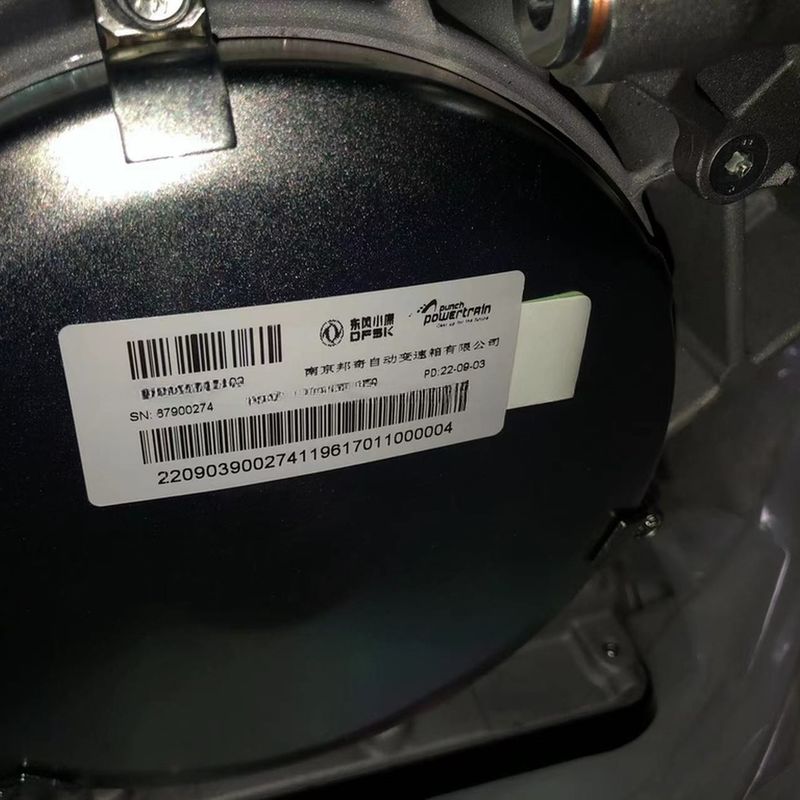 1701100-SA02 67900274 Κιβώτιο ταχυτήτων VT3 για πλατφόρμα V SERIES/Χασί dfsk